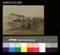 藏品(日本裕仁皇太子 (昭和天皇) 來台巡行照片)的圖片